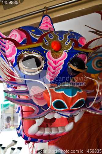 Image of Handmade Chinese Kite laboratory