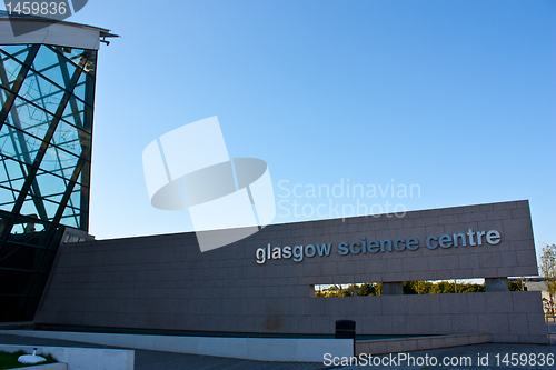 Image of Glasgow Science Center