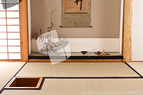 Image of Japanese room