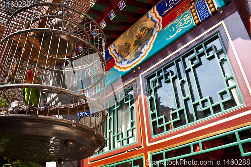 Image of Traditional Chinese courtyard house