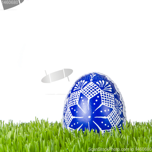 Image of easter egg in grass