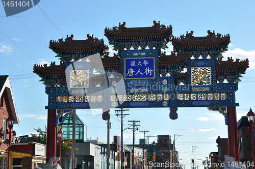 Image of Chinatown in Ottawa