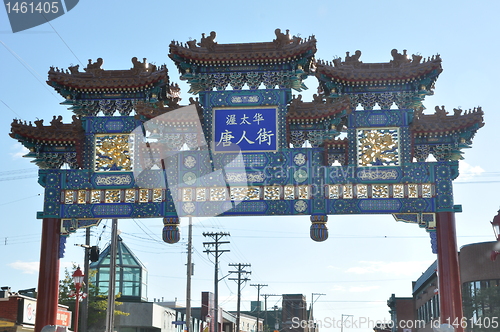 Image of Chinatown in Ottawa