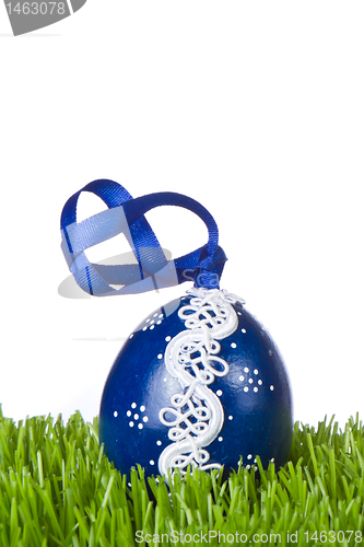 Image of easter egg in grass