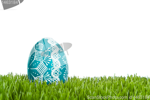 Image of easter egg in grass
