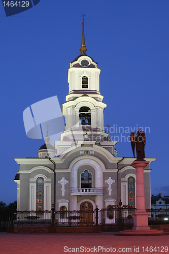 Image of Cathedral in Donetsk / Ukraine