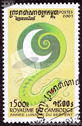 Image of Canceled Cambodian Postage Chinese Year of the Snake 2001 Series