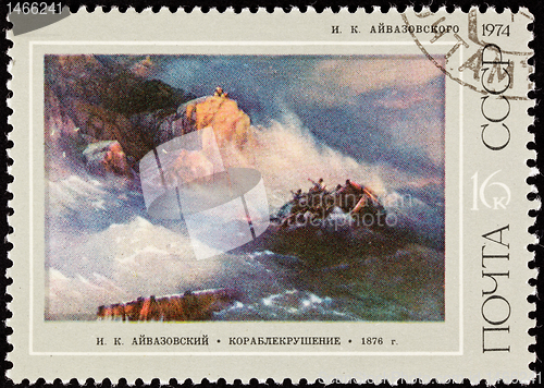Image of Russia Postage Stamp Shipwreck Ocean Painting Ivan Aivazovsky