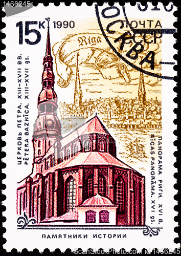 Image of Soviet Russia Postage Stamp St. Peter's Church, Riga, Latvia