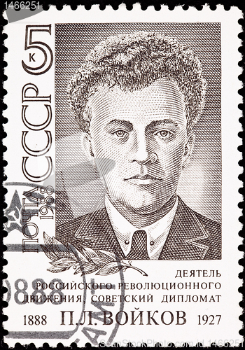 Image of Soviet Stamp Pyotr Voykov Communist Revolutionary Diplomat