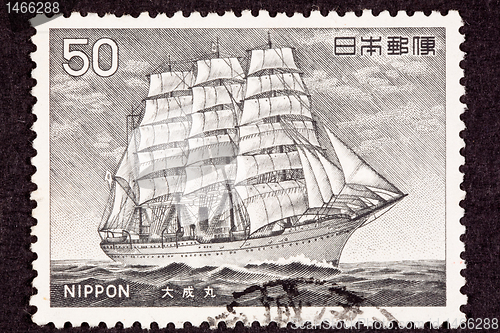 Image of Postage Stamp Taisei Maru Steam Powered Tall Ship