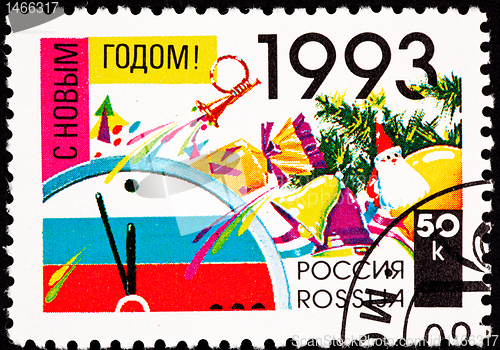 Image of Russian Postage Stamp Celebrating New Years 1993 Clock, Candy