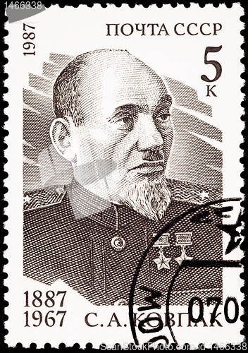 Image of Canceled Soviet Russia Postage Stamp Sydir Kovpak Man in Uniform