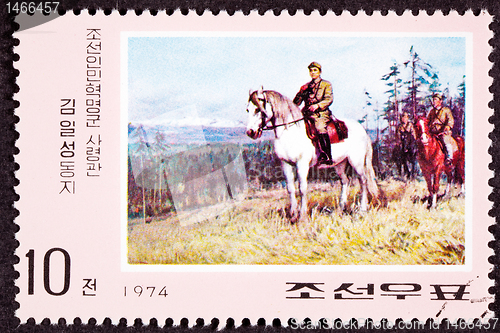 Image of Canceled North Korean Postage Stamp Kim II Song Riding Horse