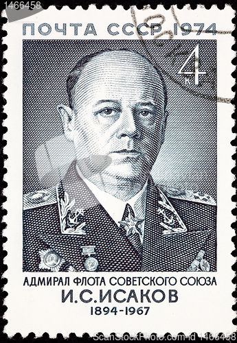 Image of Canceled Soviet Russia Postage Stamp Fleet Admiral Ivan Isakov