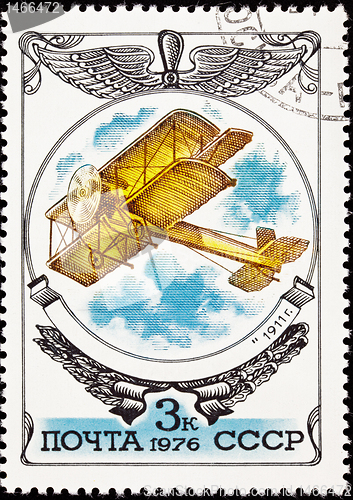 Image of Soviet Russia Postage Stamp Flying Gakkel VII Early Biplane