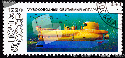 Image of Canceled Soviet Union Postage Stamp Orange Server-2 Submarine Su