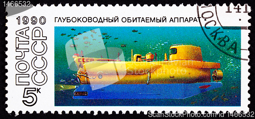 Image of Canceled Soviet Union Postage Stamp Orange Server-2 Submarine Su