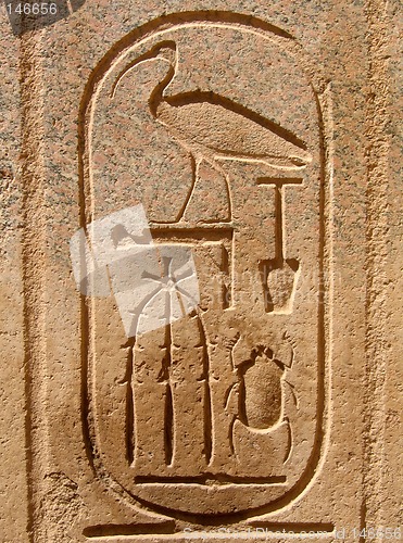 Image of Hieroglyphs #1