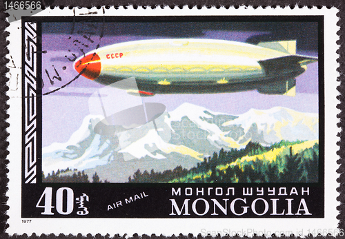 Image of Mongolian Soviet CCCP Zeppelin Blimp Air Mail Postage Stamp Moun