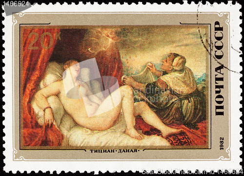 Image of Soviet Russia Postage Stamp Painting DanaÃ« Titian Woman Nude