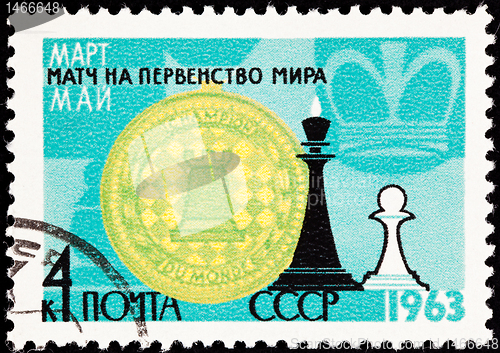 Image of Soviet Russia Stamp Commemorating 25th Championship Chess Match