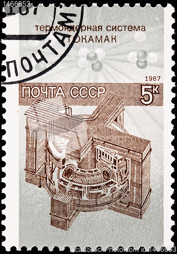 Image of Soviet Russia Stamp TOKAMAK Magnetic Thermonuclear Fusion Device