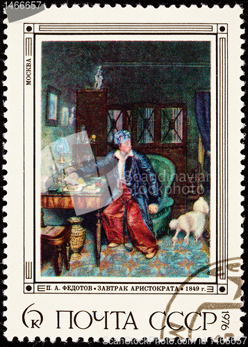 Image of Canceled Soviet Russia Postage Stamp Pavel Fedotov Man Study Dog