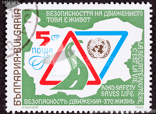 Image of Bulgarian Road Safety Postage Stamp