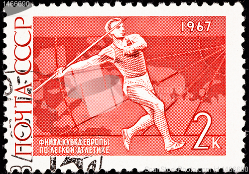 Image of Canceled Soviet Russia Postage Stamp Man Throwing Javelin Sport 