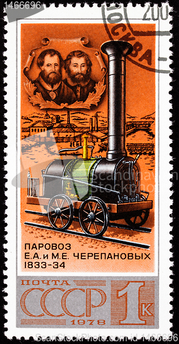 Image of Soviet Russia Stamp Yefim Miron Cherepanovs Locomotive Designers