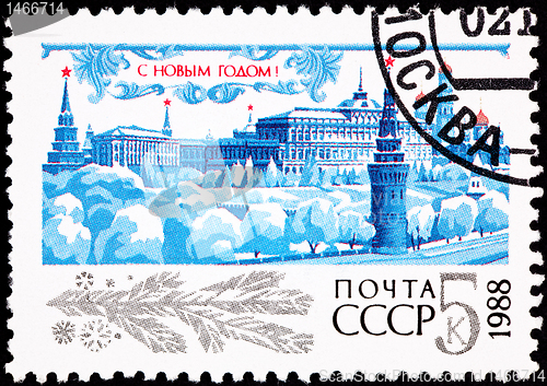 Image of Canceled Soviet Russia Postage Stamp Kremlin in Winter New Years