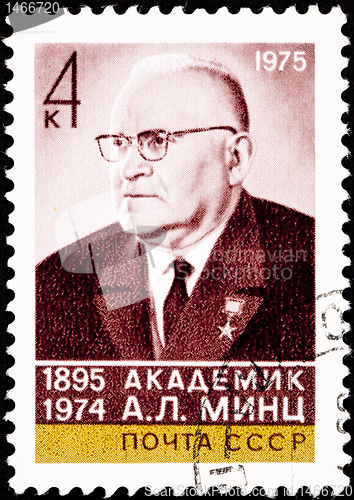Image of Canceled Soviet Russia Postage Stamp A. L. Mints, Researcher ABM