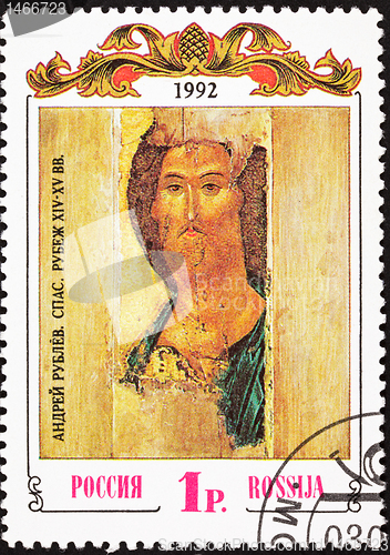 Image of Canceled Russia Post Stamp Andrei Rublev Painting Christ Savior