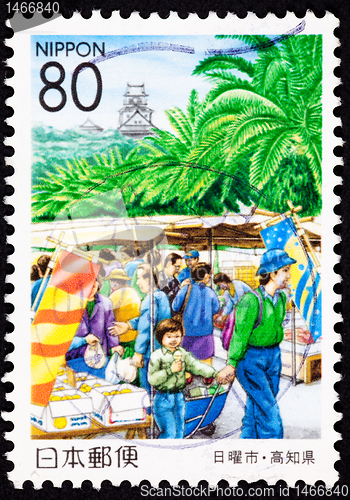 Image of Japanese Postage Stamp, Market, Kochi Castle, Kochi- Prefecture