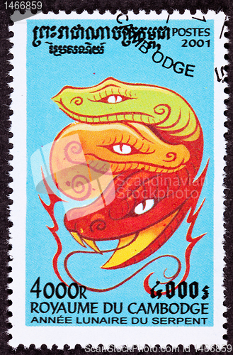 Image of Canceled Cambodian Postage Chinese Year of the Snake 2001 Series