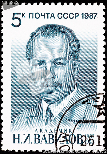 Image of Soviet Russia Post Stamp Botanist Nikolai Vavilov Portrait Man