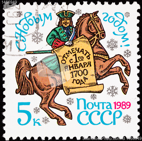 Image of Russia Postage Stamp Man Horse New Year Banner