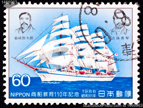 Image of Canceled Japanese Postage Stamp Sailing White Tall Ship Ocean Me