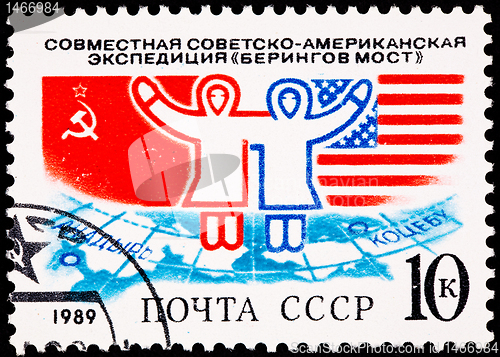 Image of U.S.-Soviet Friendship Cooperation Crossing Bering Straits