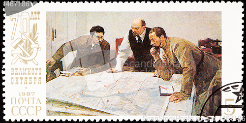 Image of Soviet Russia Postage Stamp Lenin Planning Battle Strategy Map