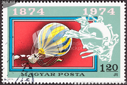 Image of Hungarian Balloon Postage Stamp Universal Postal Union UPU Comme