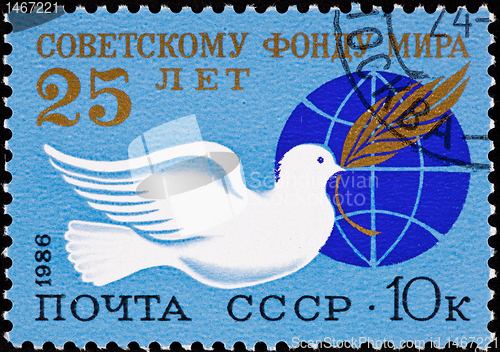 Image of Russia Postage Stamp Dove Olive Branch Globe, Bird