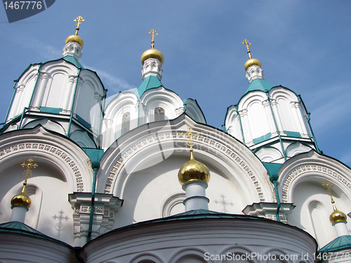 Image of orthodox cathedral