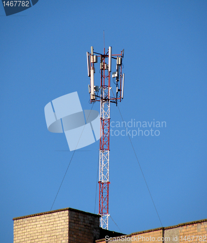 Image of  GSM station