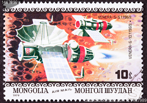 Image of Stamp Soviet Union Venera Spacecraft Venus Planet