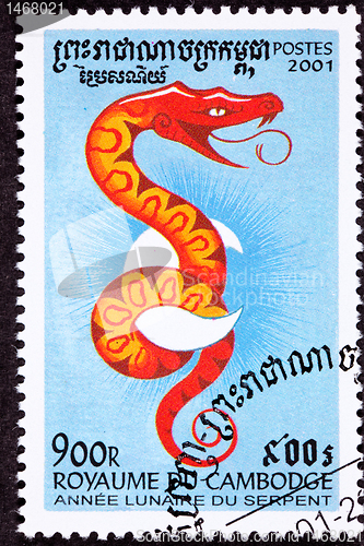 Image of Canceled Cambodian Postage Chinese Year of the Snake 2001 Series