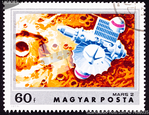 Image of Stamp Soviet Space Craft Mars 2 Martian Crater