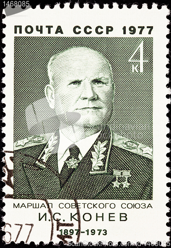 Image of Soviet Russia Postage Stamp Ivan Konev Military Leader Uniform