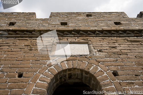 Image of Brown Brick Guard House, Mutianyu Great Wall China